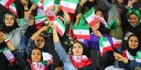 فیفا: زنان ایران «باید» از ماه آینده به ورزشگاه بروند