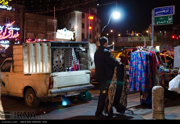 بازار شب عید