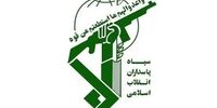 لبیک سپاه به فرمان مقام معظم رهبری در خدمت‌رسانی به بیماران کرونایی