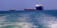 ماموریت دریایی اتحادیه اروپا در دریای سرخ/ کدام کشورها کشتی اعزام می‌کنند؟