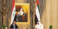 محور گفتگوی تلفنی نخست وزیر عراق با ولیعهد ابوظبی