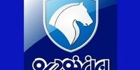 آغاز پیش فروش محصولات ایران خودرو از فردا 3 اسفند 1400 +جدول
