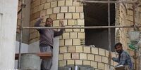 متقاضیان وام ۴۵۰ میلیون تومانی ساخت مسکن بخوانند