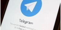مقصر محدودیت تلگرام  برای حماس مشخص شد!/ ماجرا چیست؟
