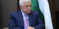 سفر «ابومازن» به ایران تکذیب شد