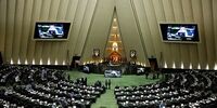 مصوبه جدید مجلس برای انضباط مالی دولت/پرداخت حقوق کارکنان مشروط شد