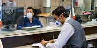 آغاز پرداخت وام قرض‌الحسنه فرزندآوری به متقاضیان
