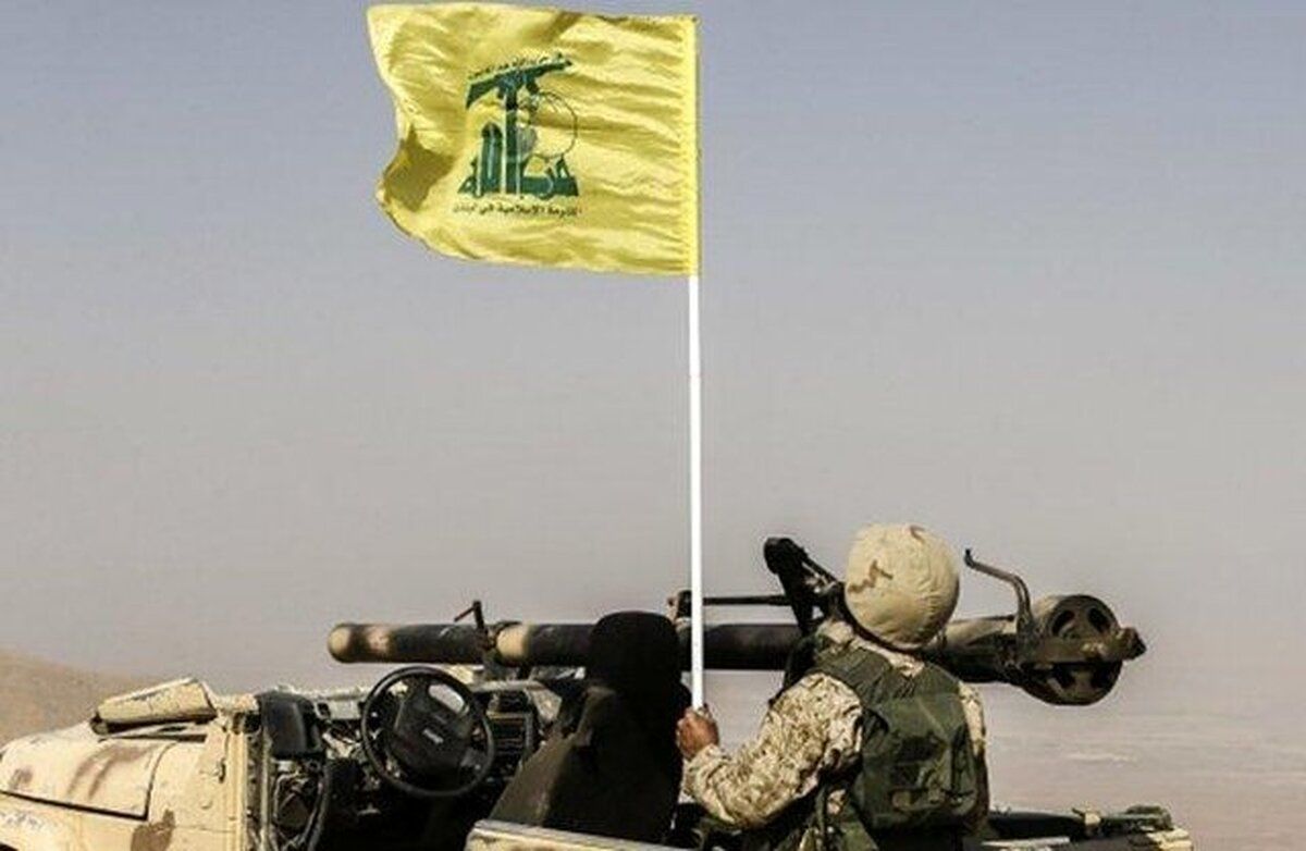 پیام مهم آمریکا به حزب‌الله/ واشنگتن از حضور میدانی عقب نشینی کرد 