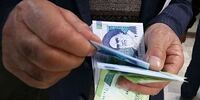  زمان واریز معوقات بازنشستگان
