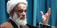 توصیه عضو مجلس خبرگان به مردم/ در اخبار روایت نظام اسلامی را باور کنند/حمایت از بی بی سی و ایران اینترنشنال "گناه کبیره"است