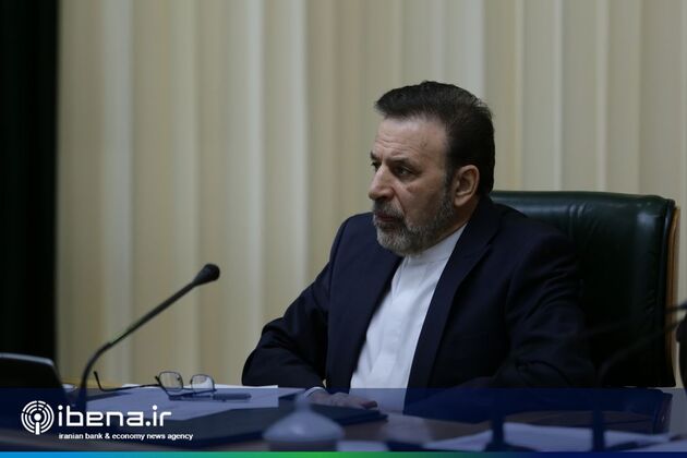 مجمع سالیانه بانک مرکزی