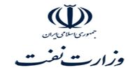 جلیل سالاری مدیرعامل شرکت ملی پالایش و پخش فرآورده‌های نفتی شد