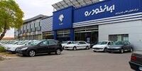 خانواده 206 روی نوار افزایش قیمت + جدول