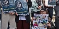واکنش آمریکا به کشته شدن خبرنگار الجزیره در سرزمین های اشغالی 