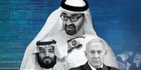 راه دشوار نتانیاهو؛ عبور از کابینه وحشت؟