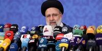 گزینه جدید وزارت خارجه دولت رئیسی