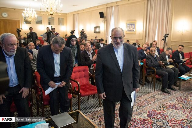 سمینار «صلح و ثبات در غرب آسیا؛ یک منطقه، یک سرنوشت»