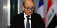 مشکلات احیای برجام از زبان وزیرخارجه فرانسه