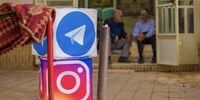 زمان رفع فیلتر تلگرام و اینستاگرام اعلام شد