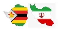 امضای چند سند همکاری میان ایران و زیمبابوه