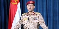بیانیه مهم ارتش یمن درباره عملیات در عمق عربستان