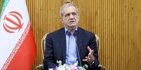 پزشکیان: بعد از فعال‌شدن «اسنپ‌بک» به آژانس اجازه بازدید نمی‌دهیم | نه دنبال جنگیم، نه از جنگ می‌ترسیم   