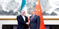 وزیر خارجه چین درباره آتش بس ایران و اسرائیل به عراقچی چه گفت؟
