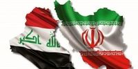 انتقال پول‌های بلوکه شده ایران سرعت می‌گیرد؟/ قول مسئول عراقی