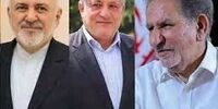 اعلام نام کاندیداهای نهایی حزب کارگزاران