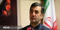 ماجرای انفجار در شهر ری چه بود؟ / فرماندار ری: جای نگرانی نیست