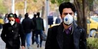  ایران سیاه شد؛ خطر را جدی بگیرید