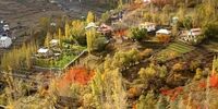 دمای هوای تهران امروز چهارشنبه ۵ آبان ۱۴۰۰
