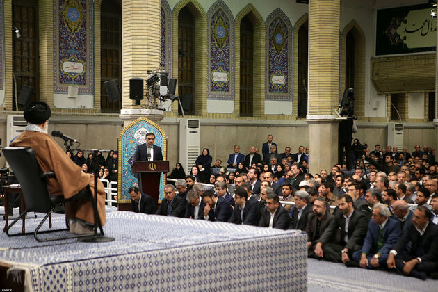 رهبری