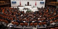 برگزاری نخستین جلسه مجلس جدید ترکیه / ریاست مجلس را نماینده کدام حزب برعهده داشت؟ 