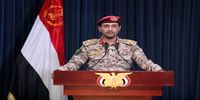 بیانیه ارتش یمن درباره حمله به عربستان/ تاسیسات آرامکو را مورد هدف موشکی و پهپادی قرار دادیم/ محاصره دریایی علیه سعودی ها پابرجاست