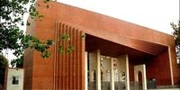 دانشگاه شریف اطلاعیه داد
