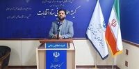 زمان استعفای کاندیداهای مجلس مشخص شد