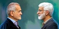 انتقاد همزمان روزنامه اصولگرا از پزشکیان و جلیلی؛ نیاز نیست برای درست کردن ابرو، چشم را کور کنیم/ باید نگران شد