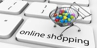 چگونه خرید امن آنلاین داشته باشیم؟

