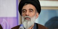 کناره‌گیری آملی لاریجانی از شورای نگهبان/حسینی خراسانی با حکم رهبرانقلاب جانشین وی شد