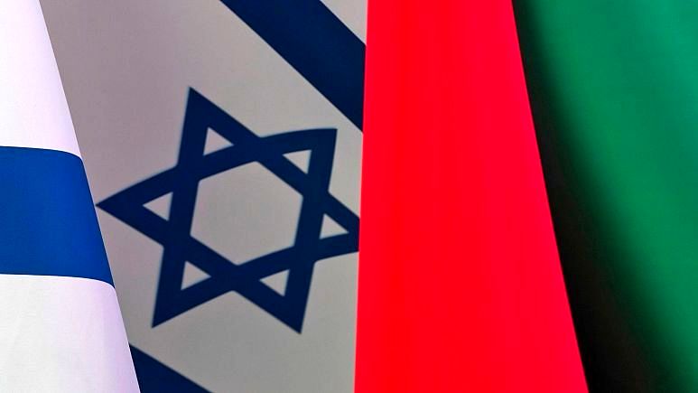 امارات و اسرائیل توافقنامه اقتصادی امضا کردند