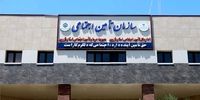 دستیاران پزشکی تحت پوشش بیمه تامین اجتماعی قرار می‌گیرند