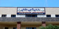 دستیاران پزشکی تحت پوشش بیمه تامین اجتماعی قرار می‌گیرند