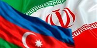 شیطنت خبرگزاری رسمی باکو در تحریف نام خلیج‌فارس