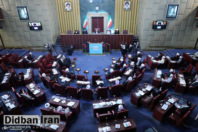 غیبت آملی لاریجانی در دهمین اجلاس مجلس خبرگان رهبری