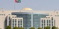 واکنش غضبناک امارات به حمله موشکی یمن به عربستان

