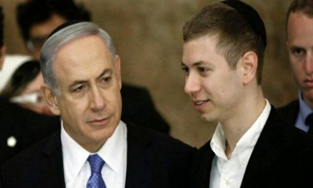 دستور دادگاه رژیم صهیونیستی برای پرداخت جریمه نقدی از سوی پسر نتانیاهو 