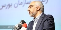 زمان قطعی واریز سود سهام عدالت اعلام شد