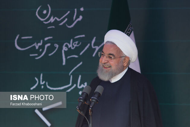 مدرسه روحانی