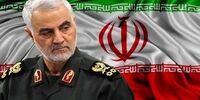 جنجال در مجلس به دلیل پخش کلیپی از سردار سلیمانی